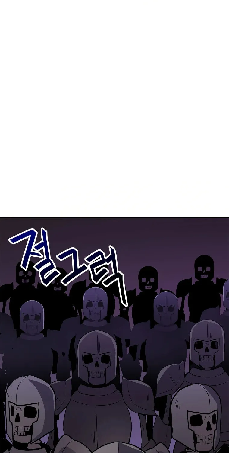 I Have Max Level Luck Chapter 58 page 6 - 