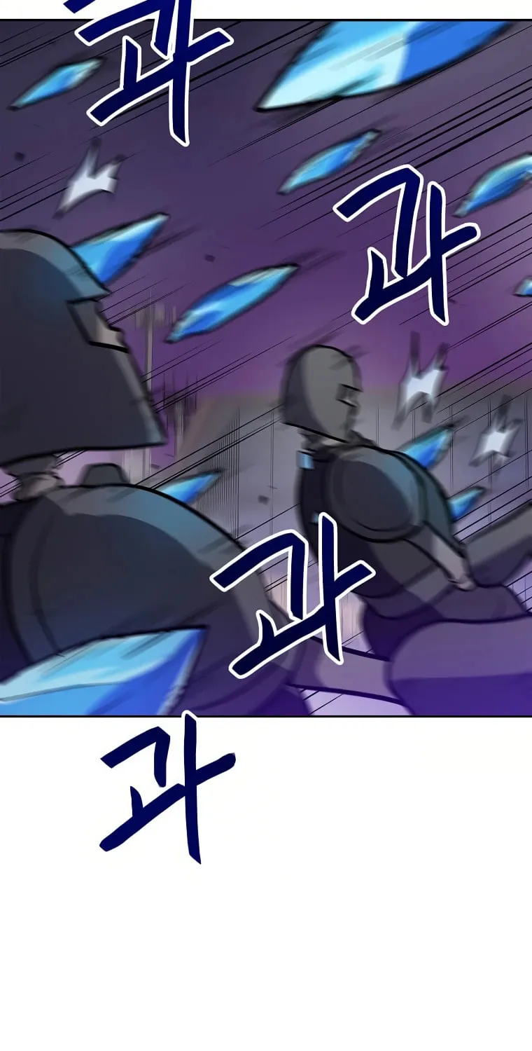 I Have Max Level Luck Chapter 58 page 52 - 