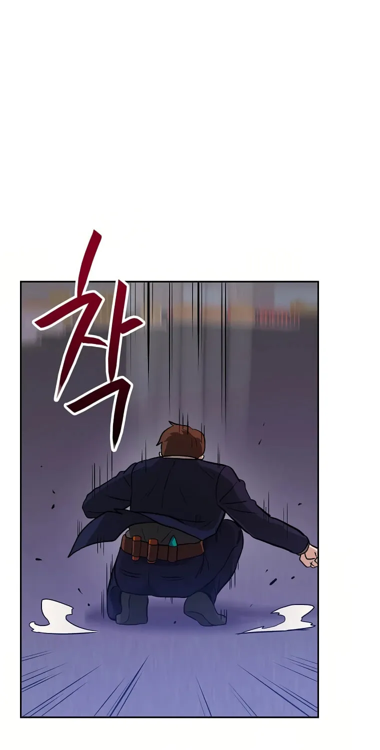I Have Max Level Luck Chapter 58 page 54 - 