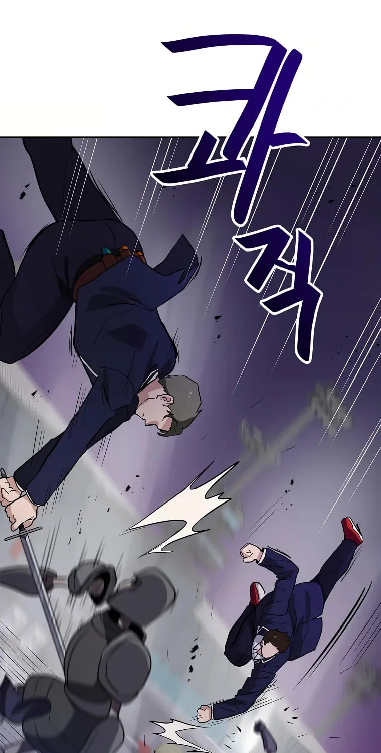 I Have Max Level Luck Chapter 58 page 57 - 