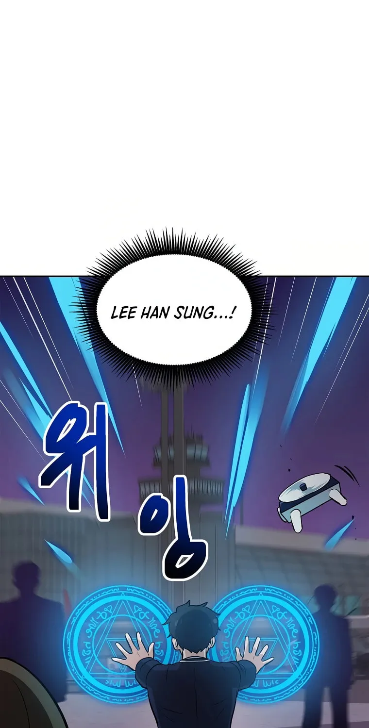 I Have Max Level Luck Chapter 58 page 61 - 