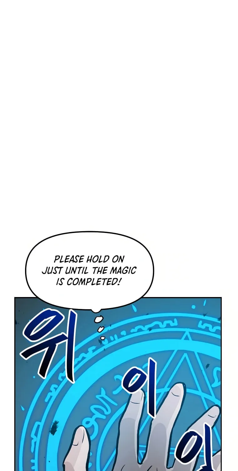 I Have Max Level Luck Chapter 58 page 64 - 