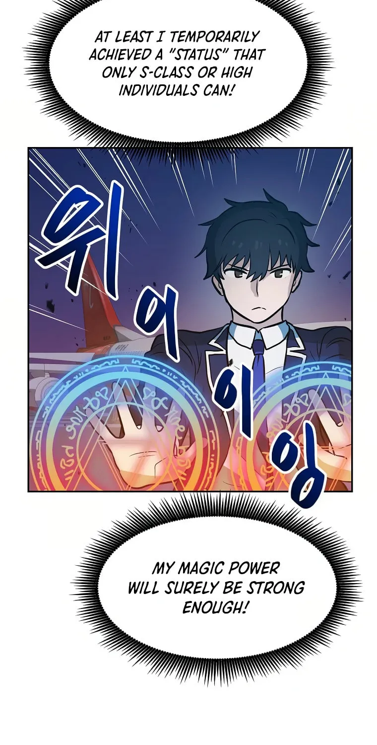 I Have Max Level Luck Chapter 58 page 66 - 