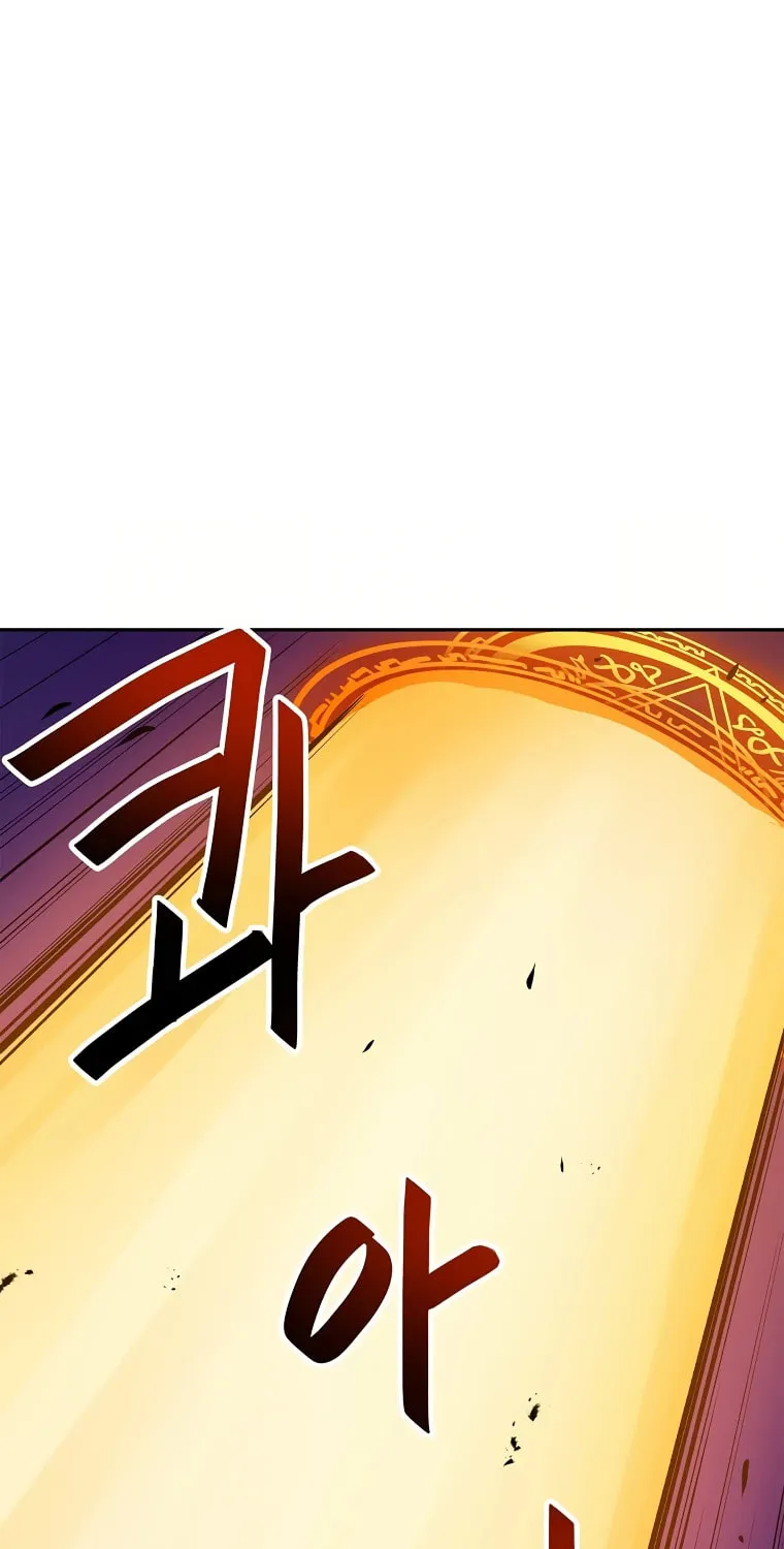 I Have Max Level Luck Chapter 58 page 72 - 