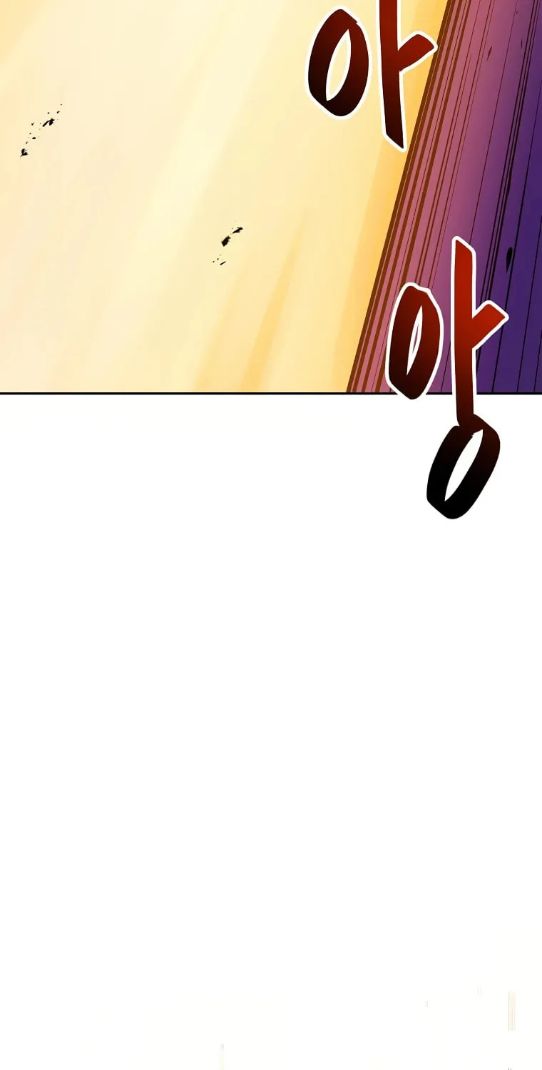 I Have Max Level Luck Chapter 58 page 73 - 