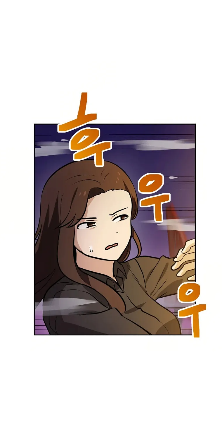I Have Max Level Luck Chapter 58 page 79 - 
