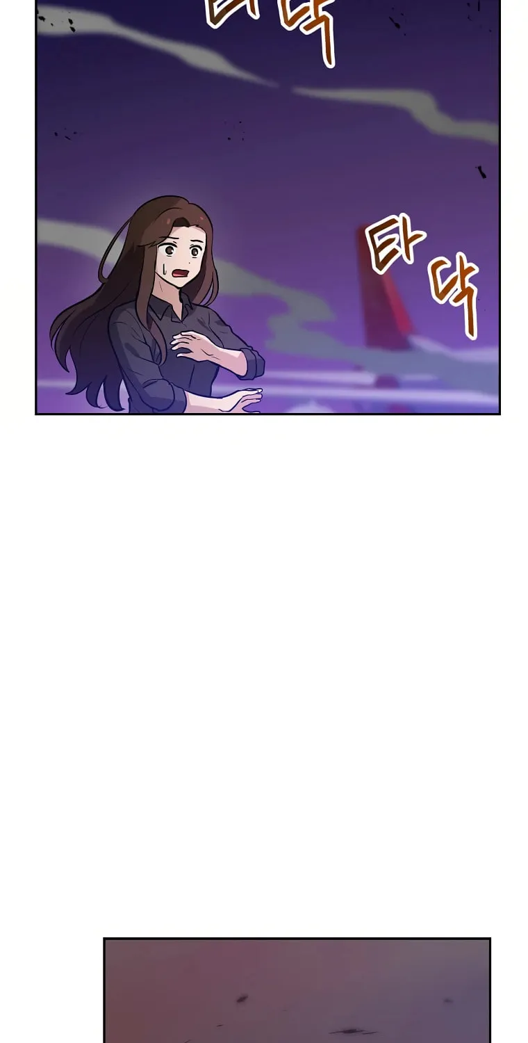 I Have Max Level Luck Chapter 58 page 82 - 