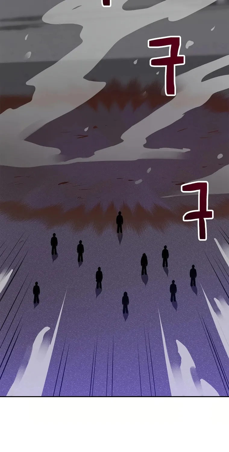 I Have Max Level Luck Chapter 59 page 3 - 