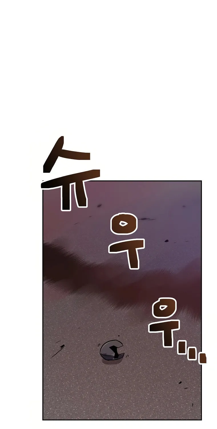 I Have Max Level Luck Chapter 59 page 4 - 