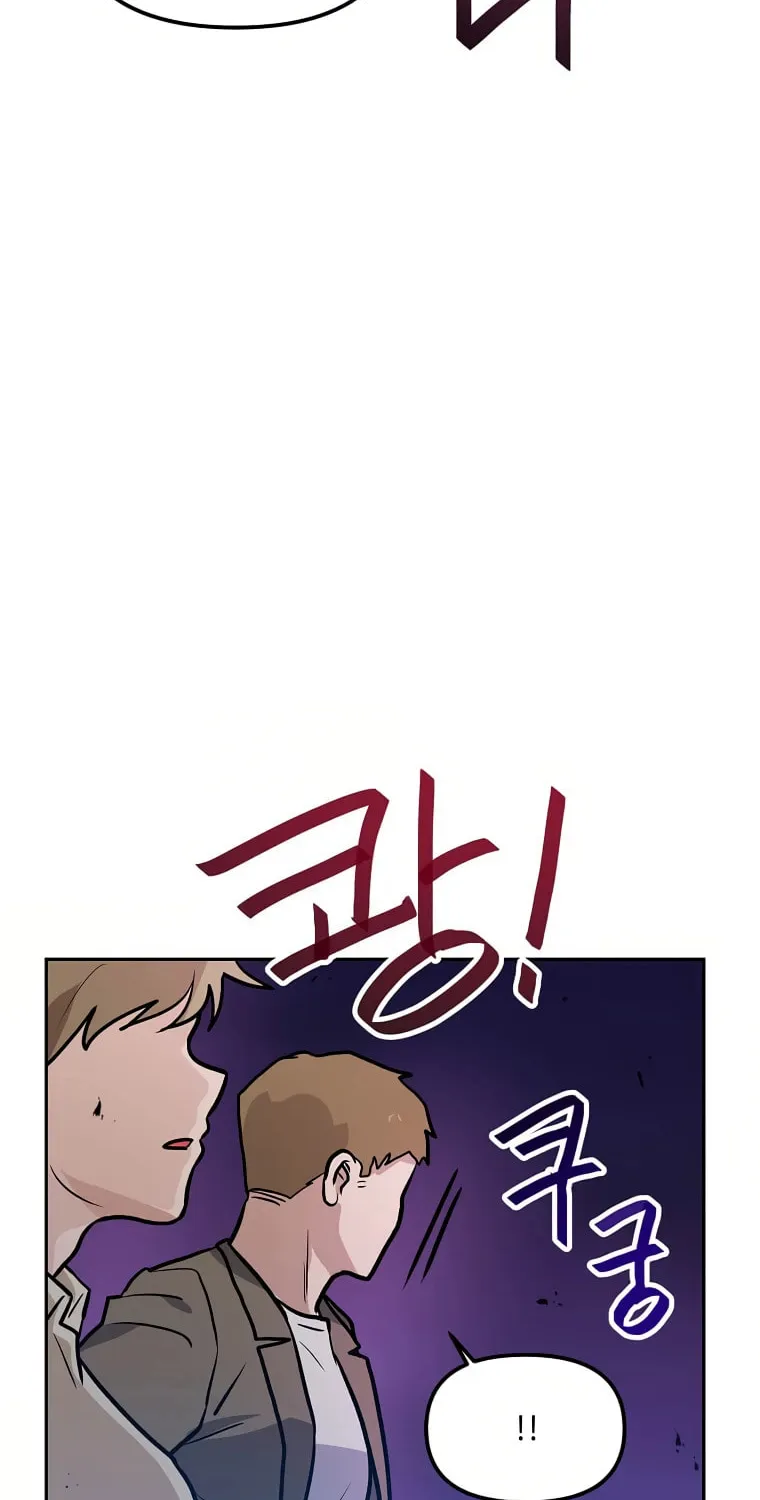 I Have Max Level Luck Chapter 59 page 36 - 