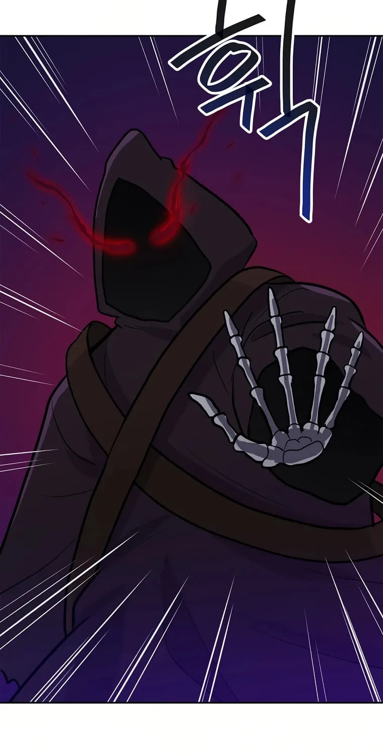 I Have Max Level Luck Chapter 59 page 43 - 