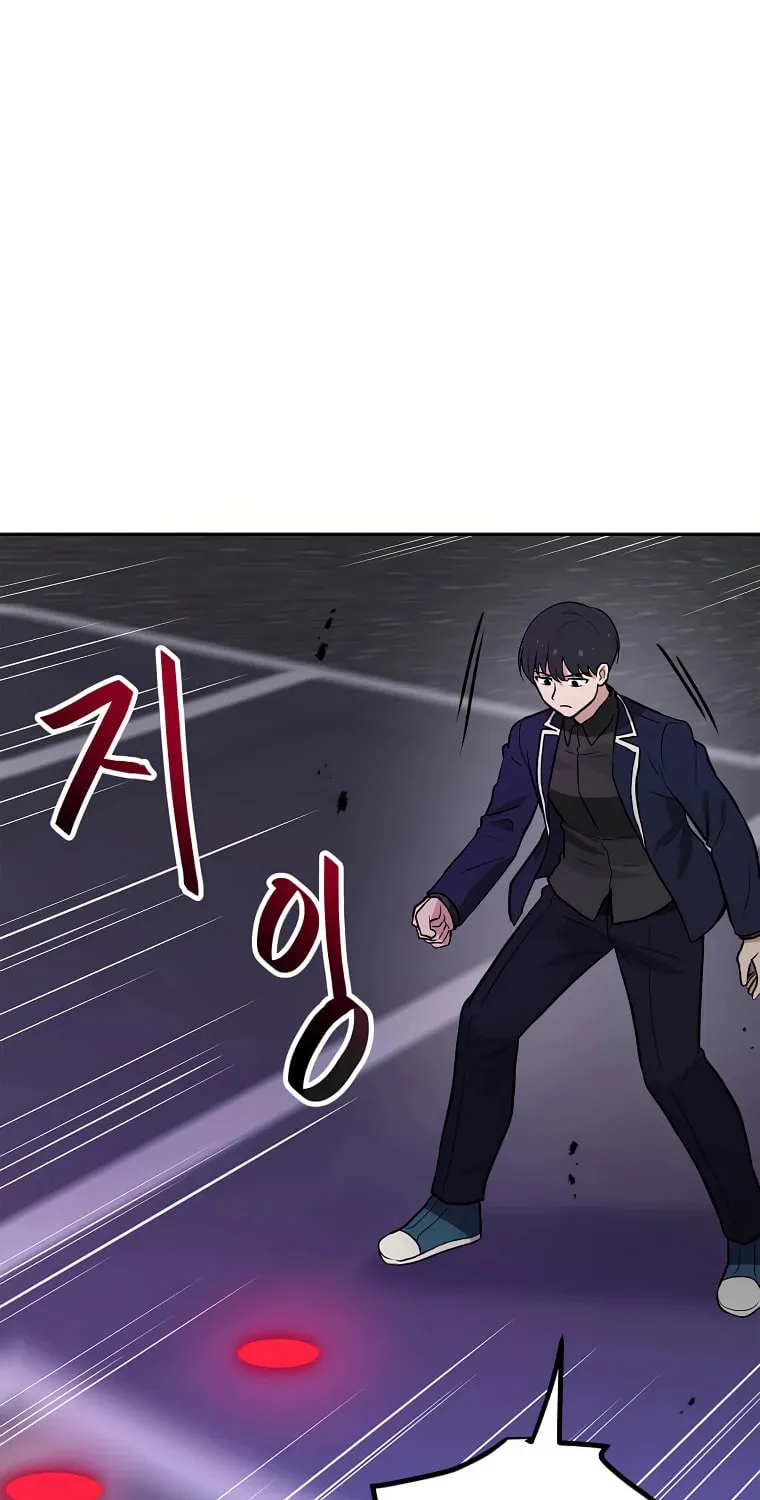 I Have Max Level Luck Chapter 59 page 46 - 