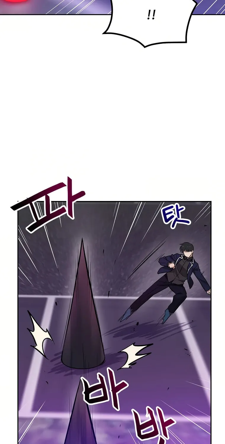 I Have Max Level Luck Chapter 59 page 47 - 