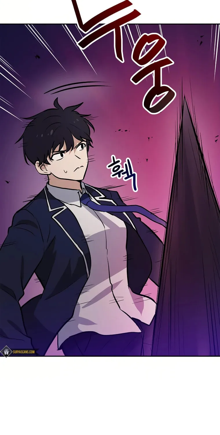 I Have Max Level Luck Chapter 59 page 52 - 