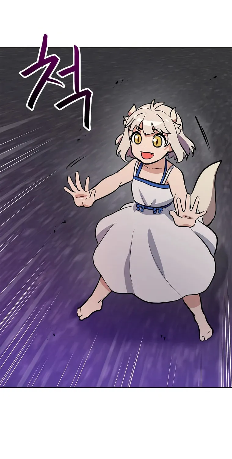 I Have Max Level Luck Chapter 59 page 60 - 