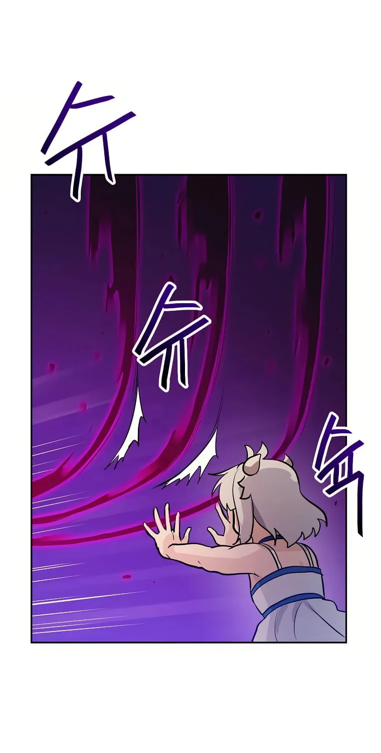 I Have Max Level Luck Chapter 59 page 61 - 