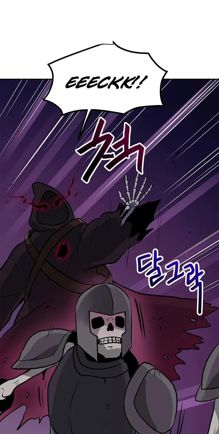 I Have Max Level Luck Chapter 59 page 69 - 