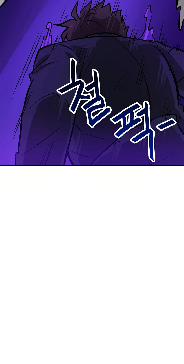 I Have Max Level Luck Chapter 60 page 14 - 