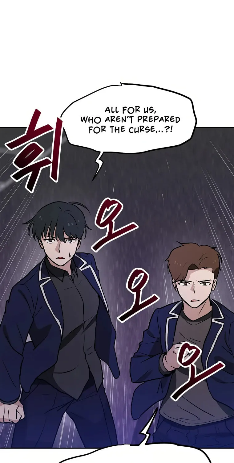 I Have Max Level Luck Chapter 60 page 5 - 