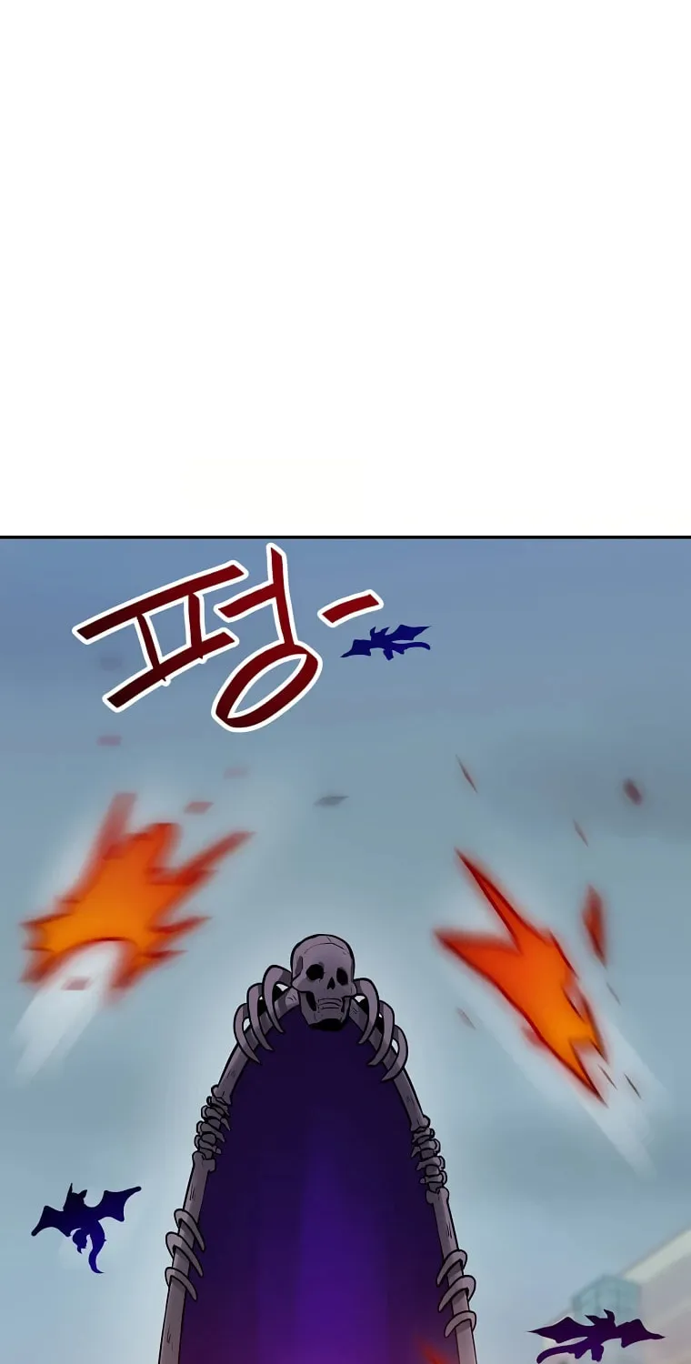 I Have Max Level Luck Chapter 60 page 66 - 