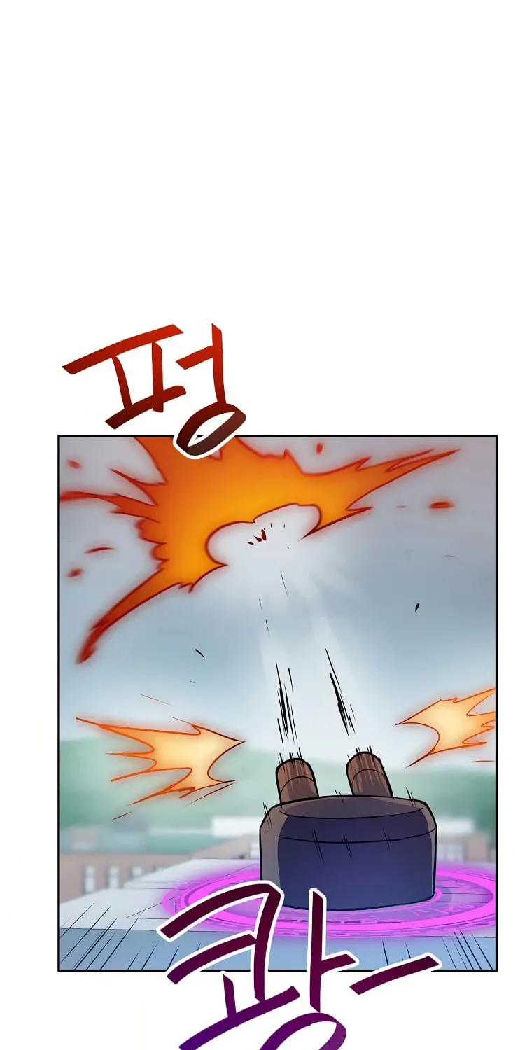 I Have Max Level Luck Chapter 60 page 68 - 