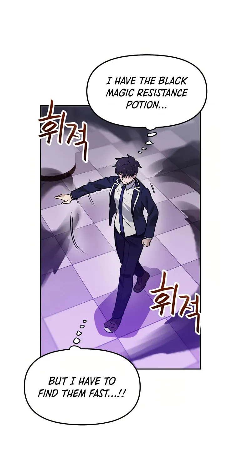 I Have Max Level Luck Chapter 60 page 75 - 