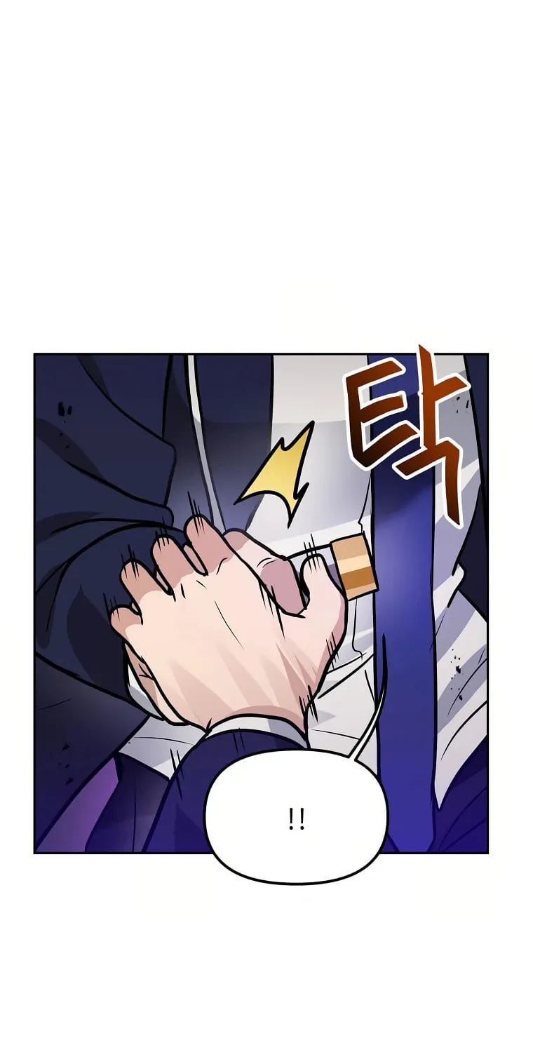 I Have Max Level Luck Chapter 60 page 81 - 