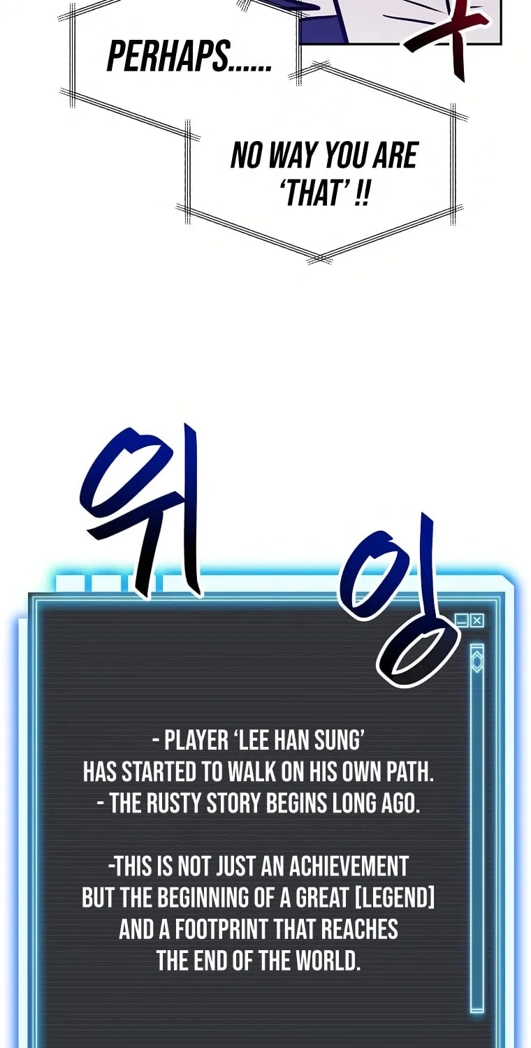 I Have Max Level Luck Chapter 61 page 41 - 