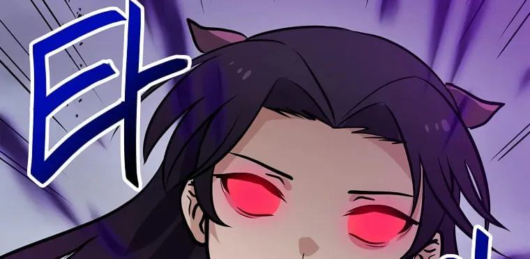 I Have Max Level Luck Chapter 61 page 45 - 