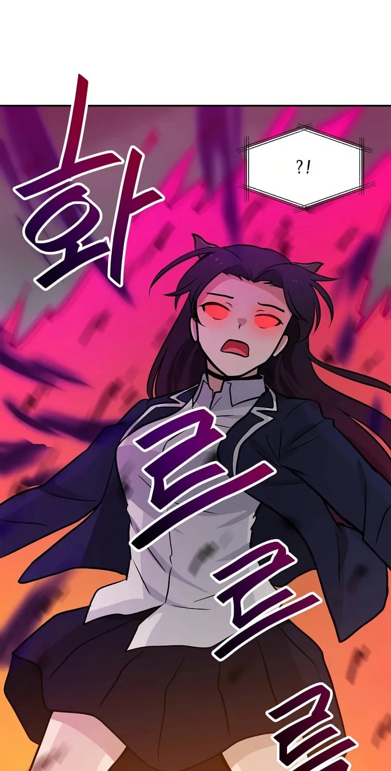 I Have Max Level Luck Chapter 61 page 49 - 