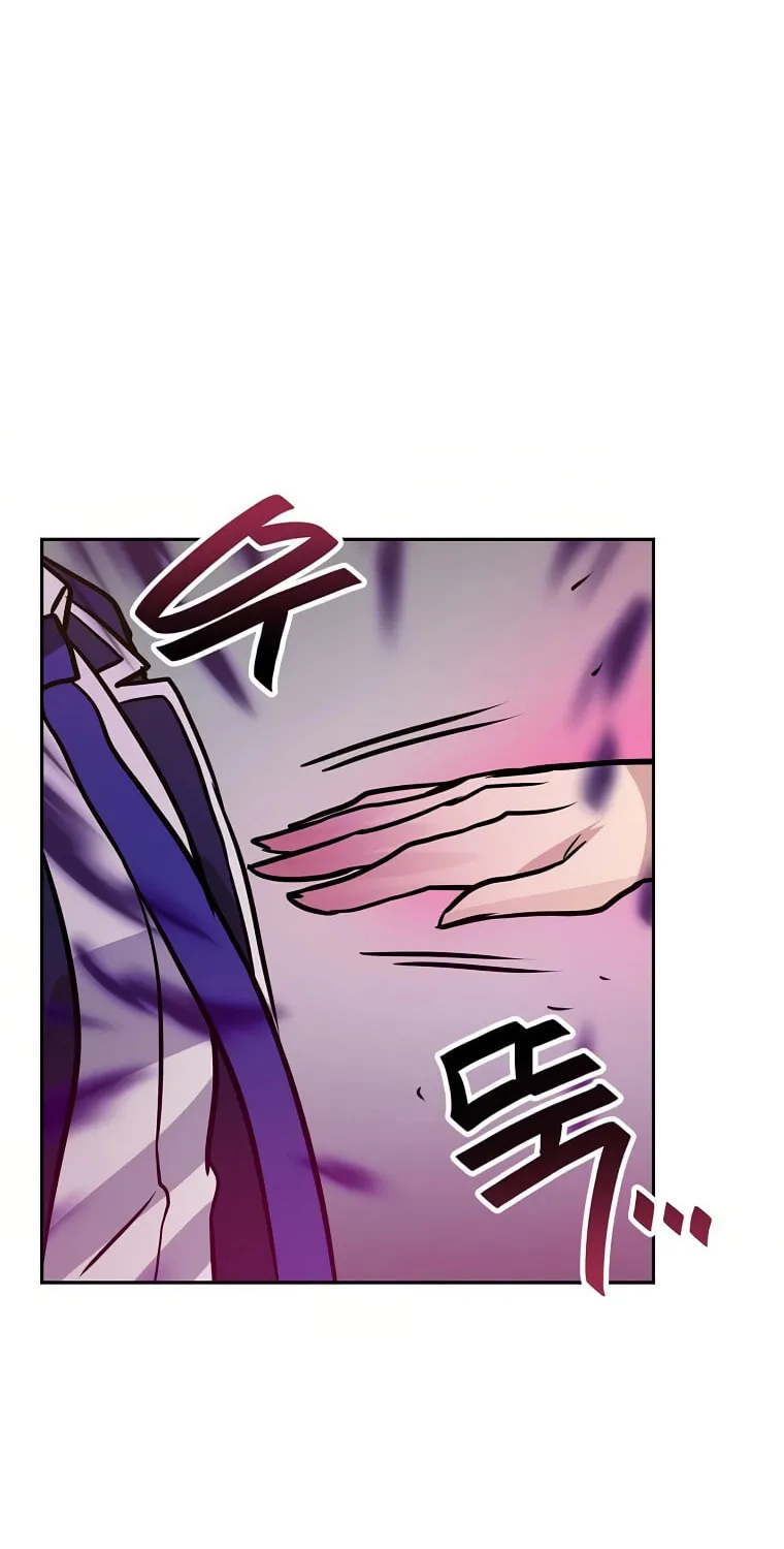 I Have Max Level Luck Chapter 61 page 53 - 