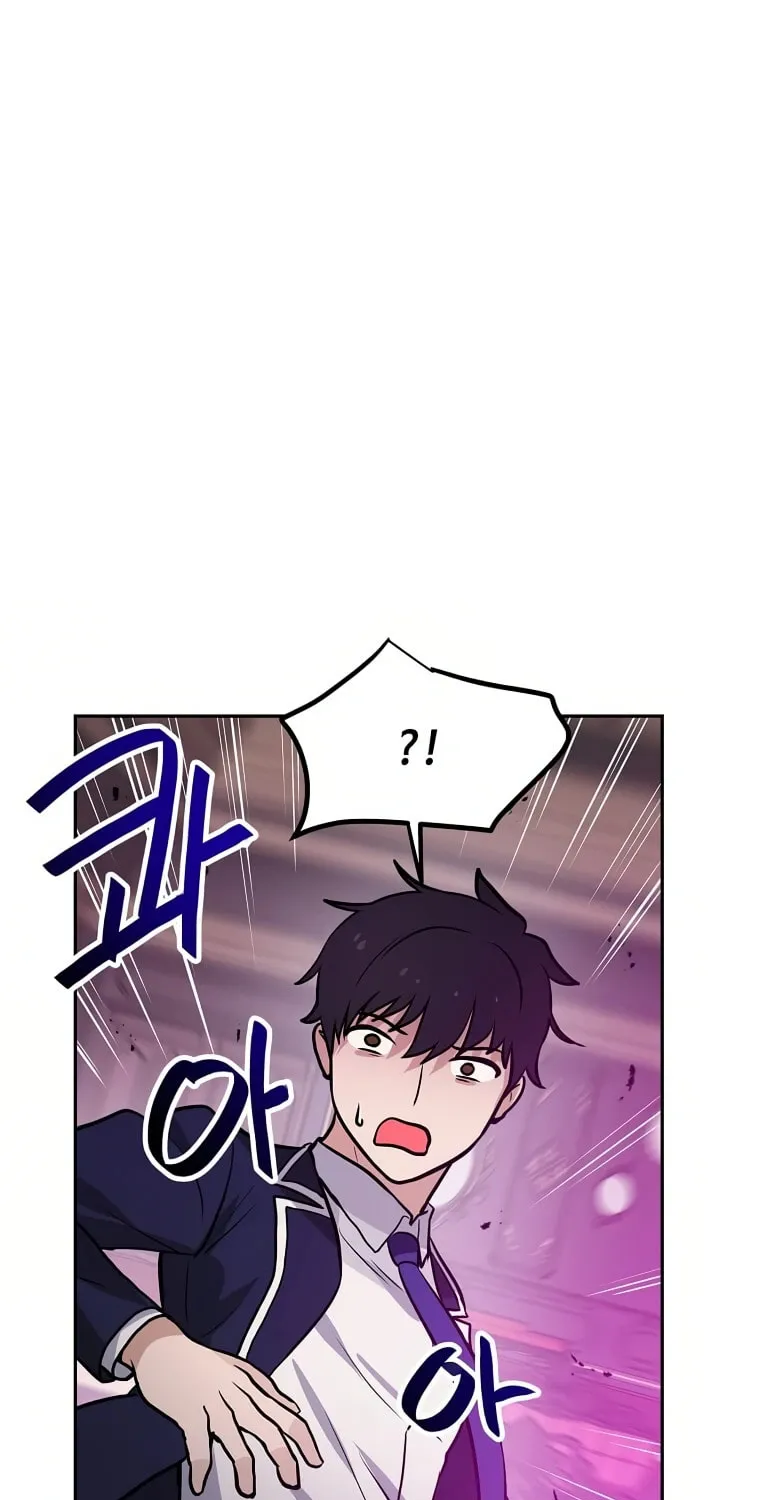 I Have Max Level Luck Chapter 62 page 30 - 