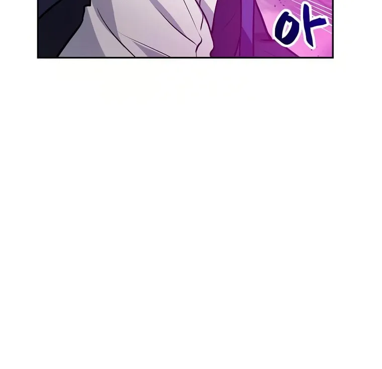 I Have Max Level Luck Chapter 62 page 31 - 