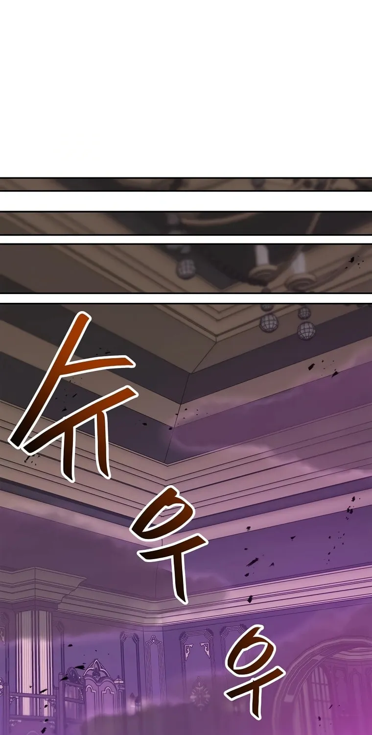 I Have Max Level Luck Chapter 62 page 32 - 