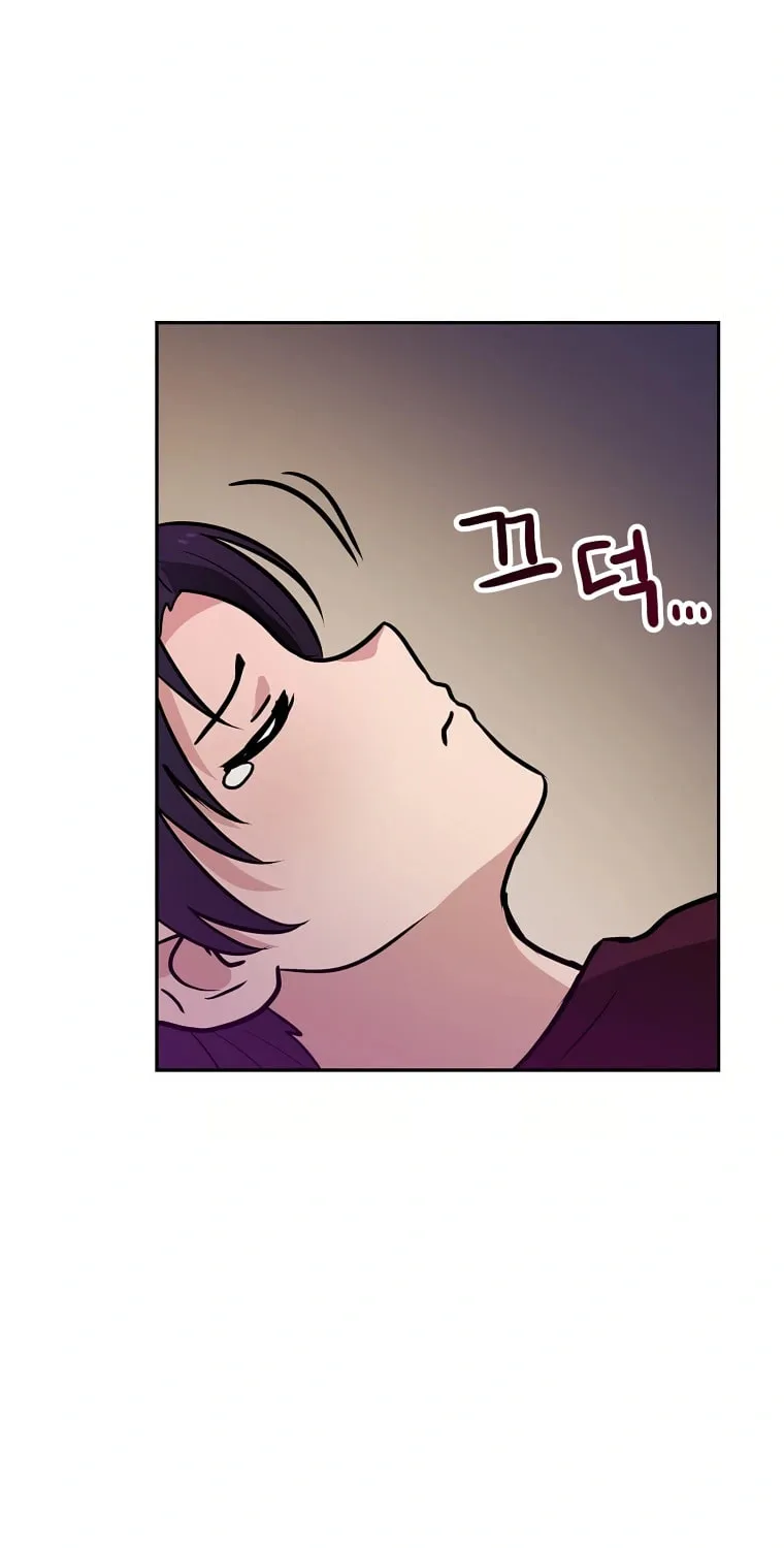 I Have Max Level Luck Chapter 62 page 6 - 