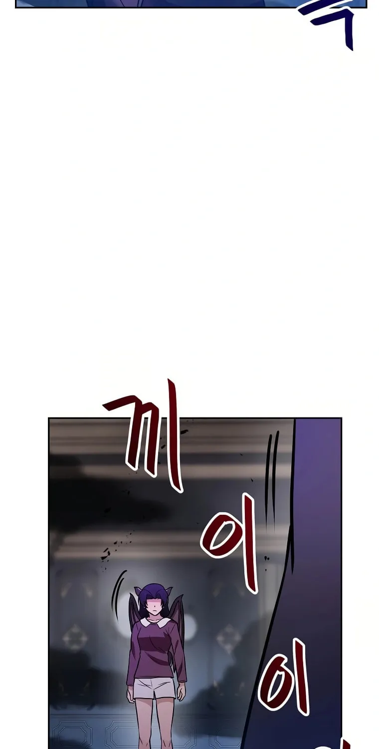 I Have Max Level Luck Chapter 62 page 63 - 