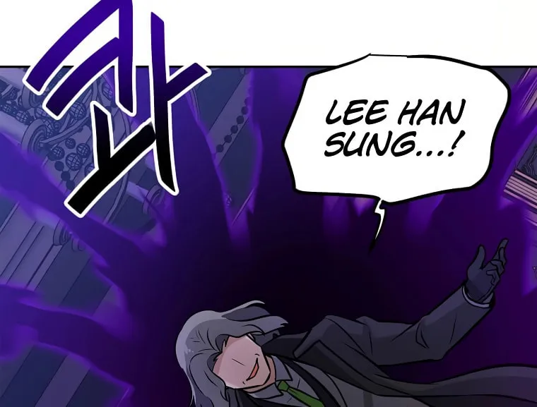I Have Max Level Luck Chapter 63 page 12 - 