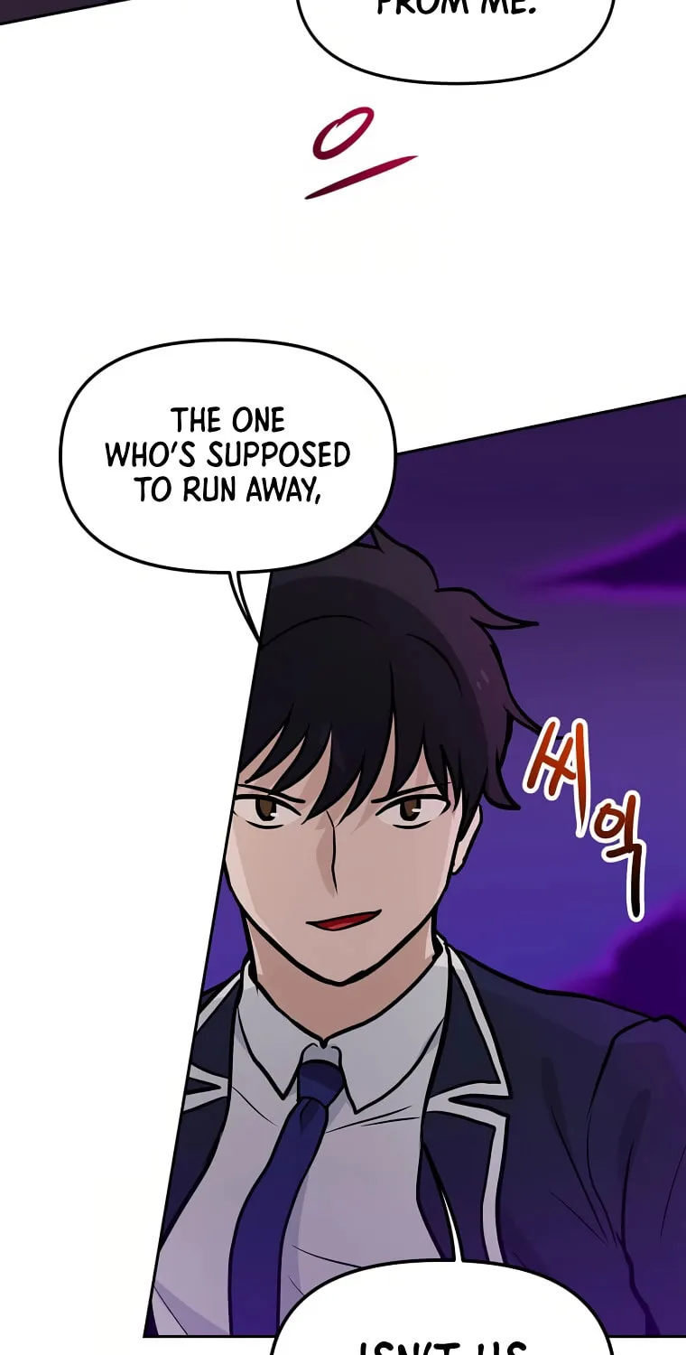 I Have Max Level Luck Chapter 63 page 15 - 