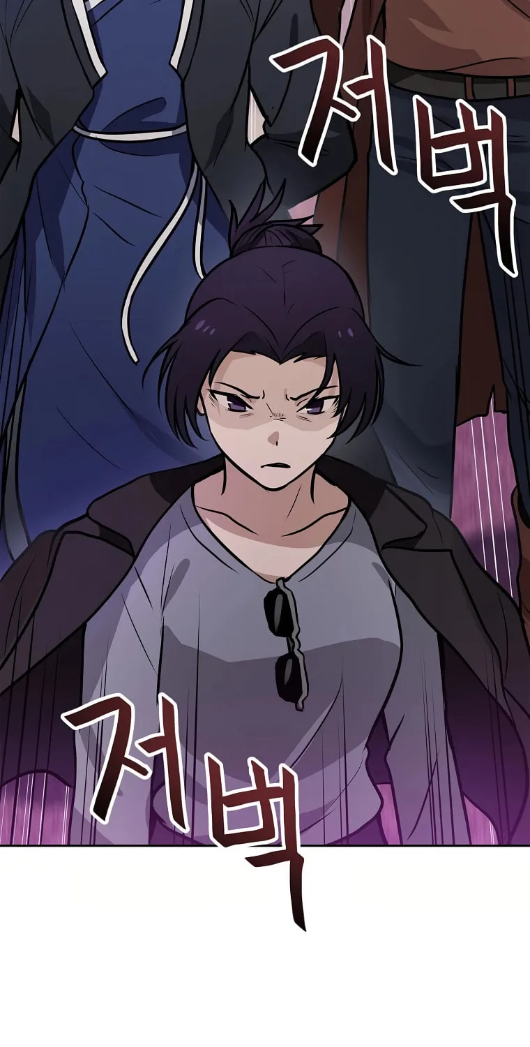 I Have Max Level Luck Chapter 63 page 18 - 