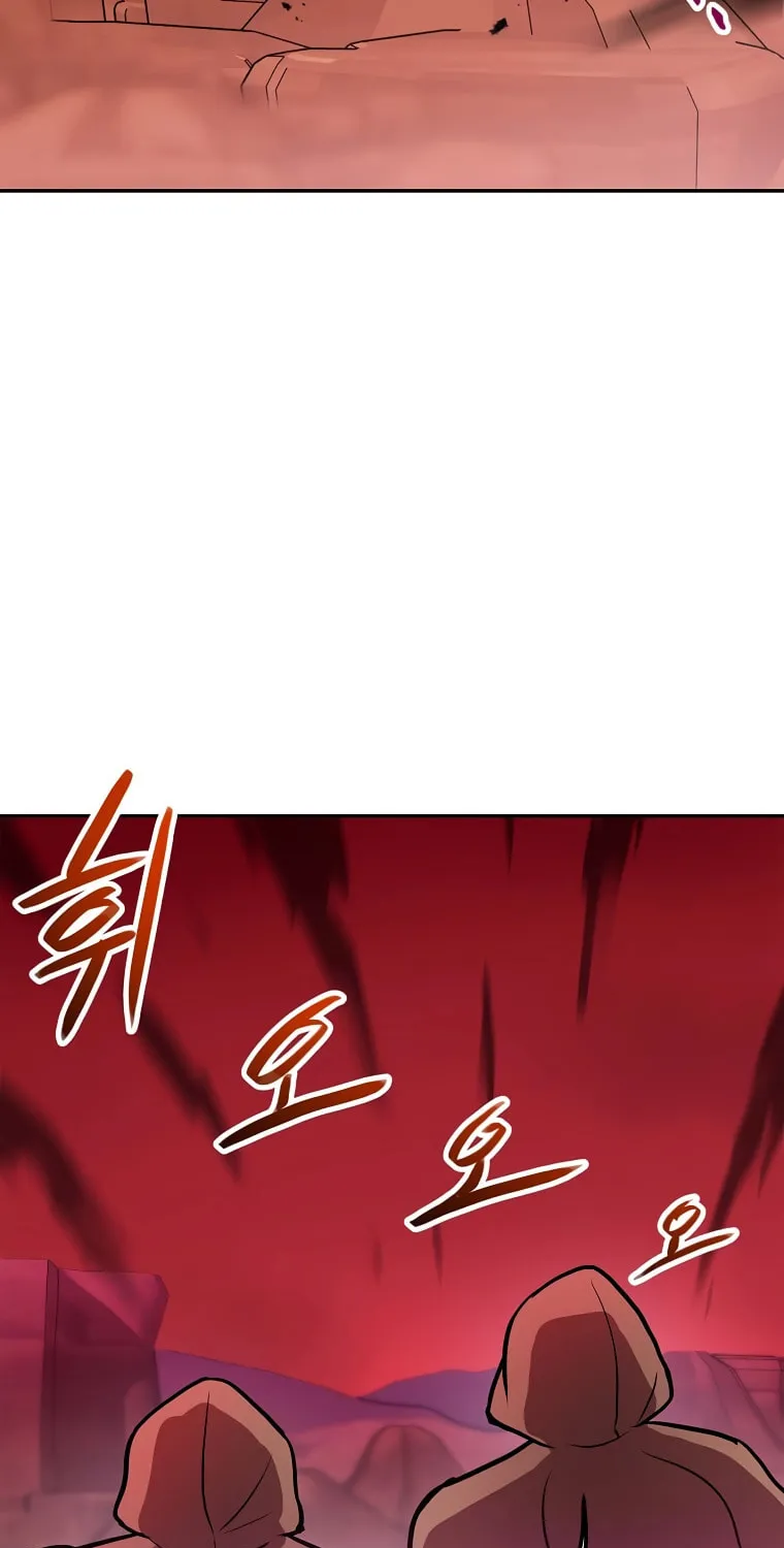 I Have Max Level Luck Chapter 63 page 39 - 