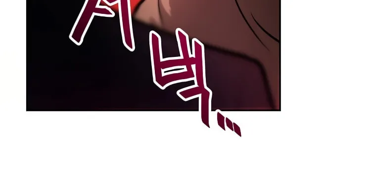 I Have Max Level Luck Chapter 63 page 45 - 