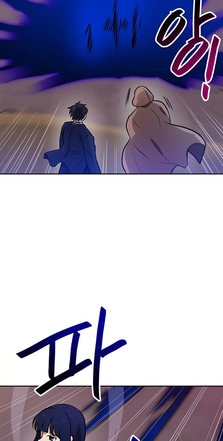 I Have Max Level Luck Chapter 63 page 49 - 