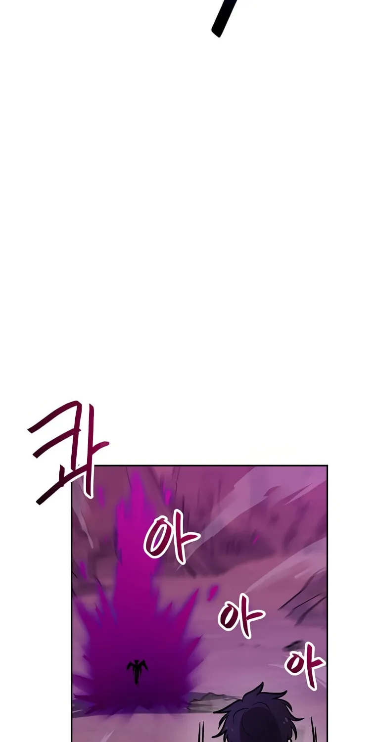 I Have Max Level Luck Chapter 63 page 51 - 
