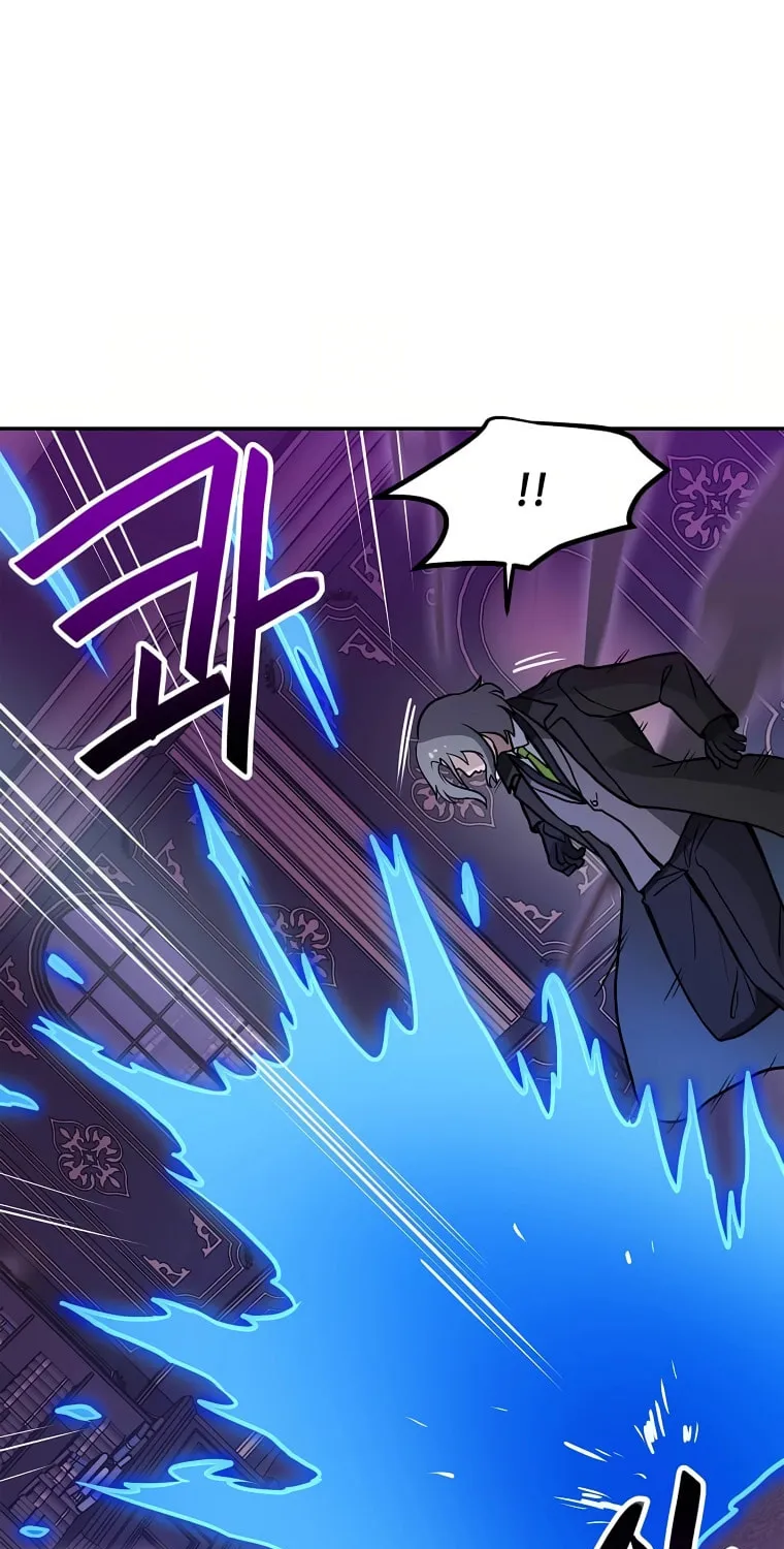 I Have Max Level Luck Chapter 63 page 8 - 