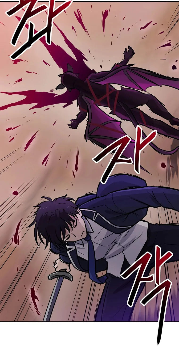 I Have Max Level Luck Chapter 63 page 73 - 