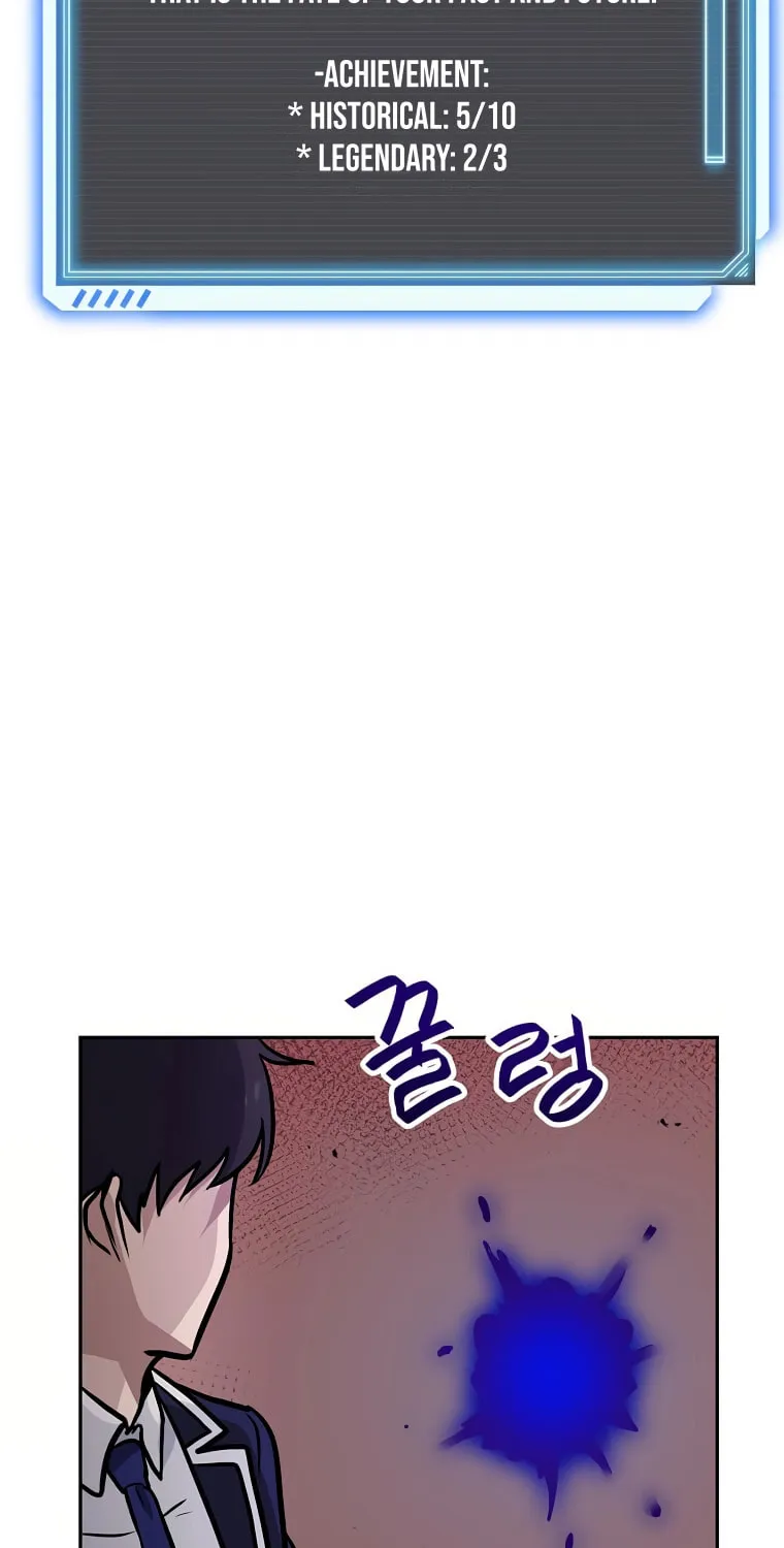 I Have Max Level Luck Chapter 63 page 76 - 