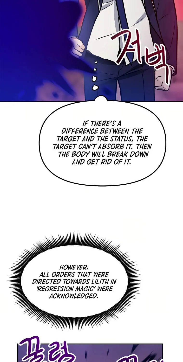 I Have Max Level Luck Chapter 63 page 79 - 