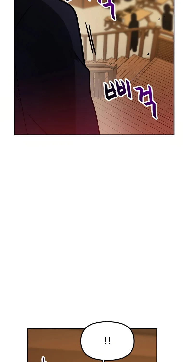I Have Max Level Luck Chapter 64 page 19 - 