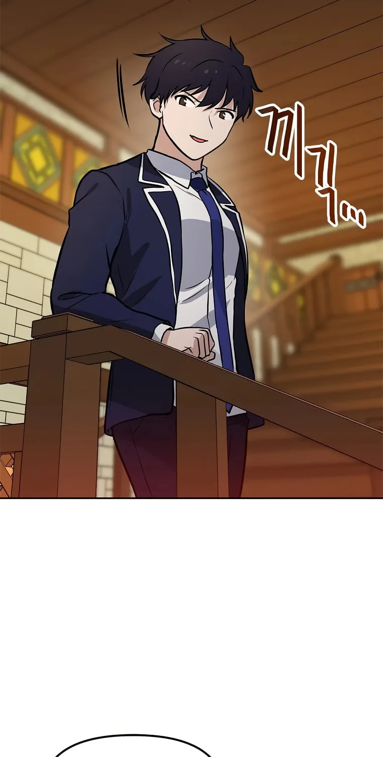 I Have Max Level Luck Chapter 64 page 21 - 