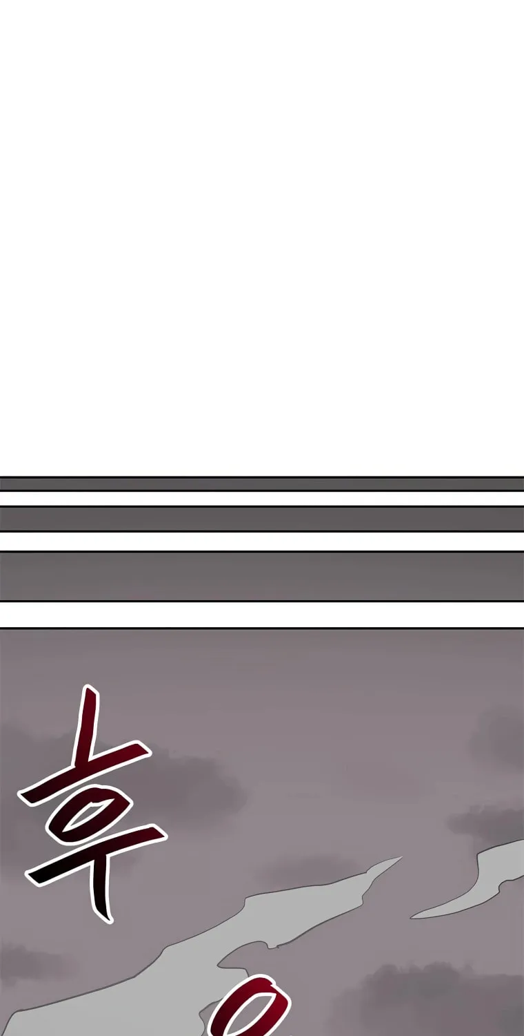 I Have Max Level Luck Chapter 64 page 25 - 